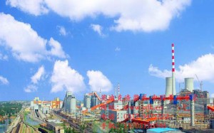 江蘇省電力建設(shè)第三工程公司